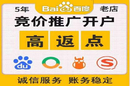 信息流广告投放实战：打造精准营销方案
